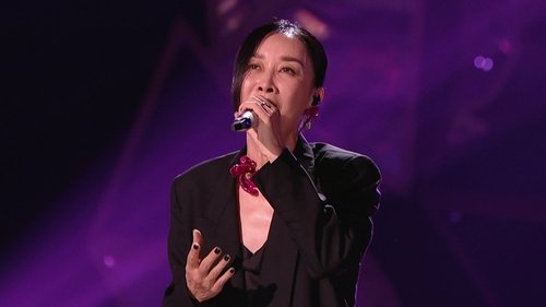 Episode 18