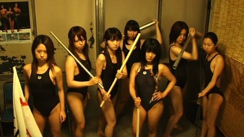 Attack Girls’ Swim Team Versus the Undead