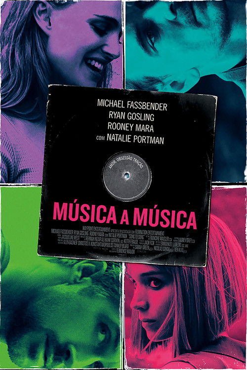 Música a Música
