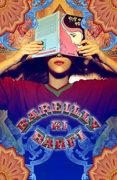 Bareilly Ki Barfi - Das Buch der Liebe 2017