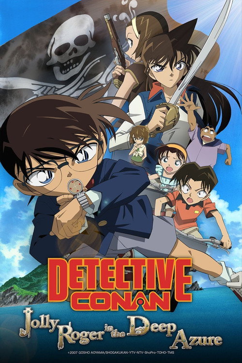 Detective Conan: Jolly Roger in the Deep Azure