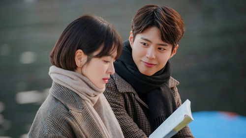 Encounter backdrop 3