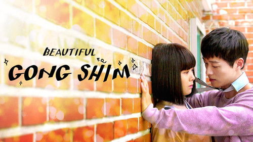 Beautiful Gong Shim backdrop 3