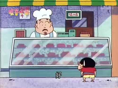 Episode 460