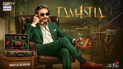 Tamasha
