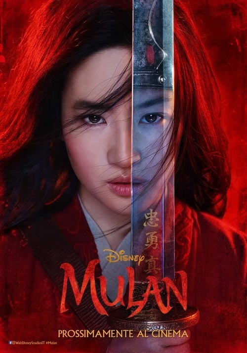 Mulan 2020