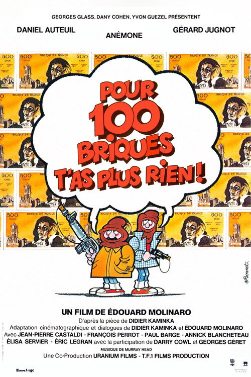 Image du film