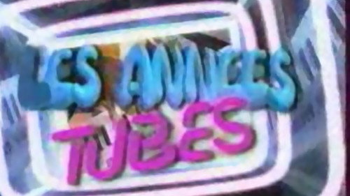 Les Années Tube Backdrop Blur