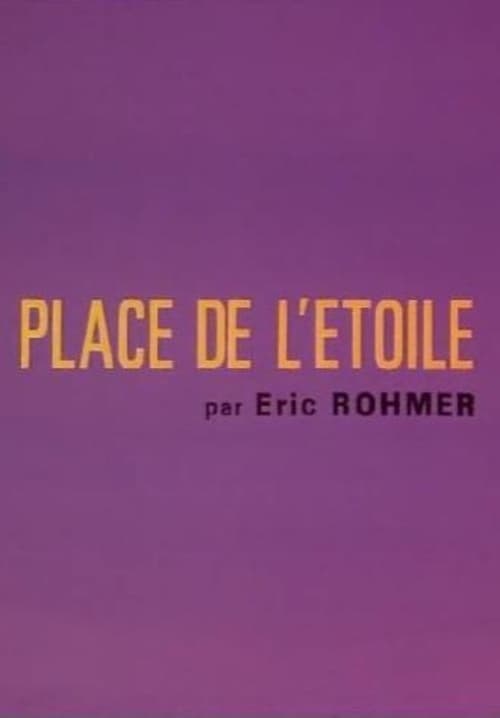 Poster Place de l'Étoile 1965