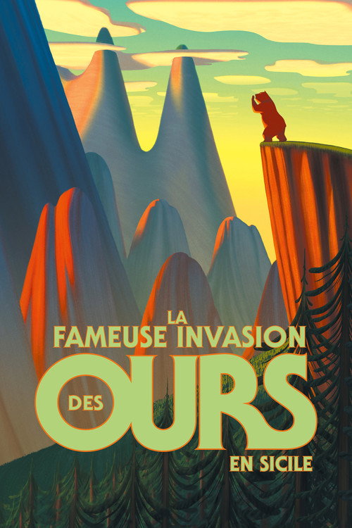 Image du film