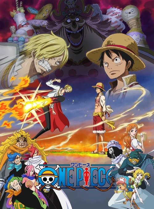 One Piece One Piece