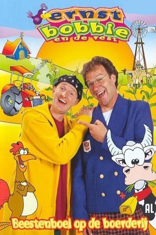 Ver temporada 3 de Ernst, Bobbie en de rest Póster de la temporada 3 de la serie Ernst, Bobbie en de rest