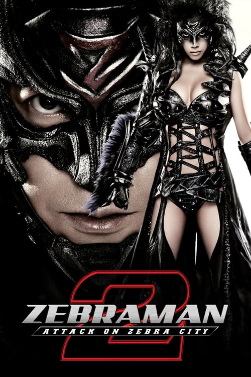 Zebraman 2: Attack on Zebra City