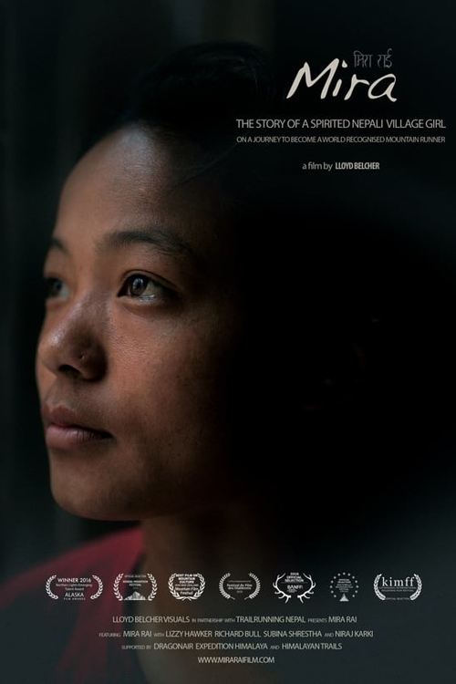 Mira movie poster player