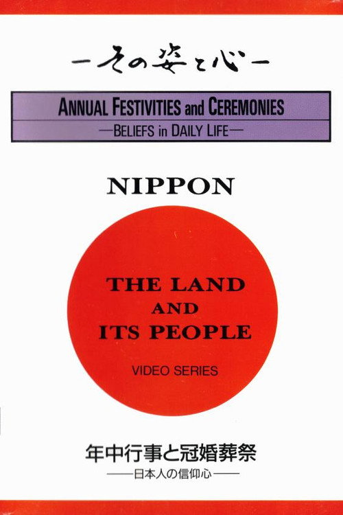 Nippon: The Land And Its People - Annual Festivities and Ceremonies