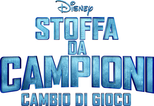 Stoffa da campioni - Cambio di gioco official logo