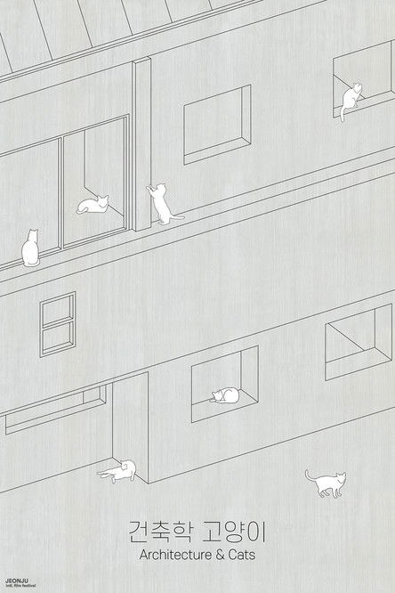 Architecture & Cats poster