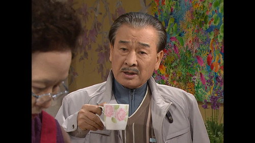 Folge 79