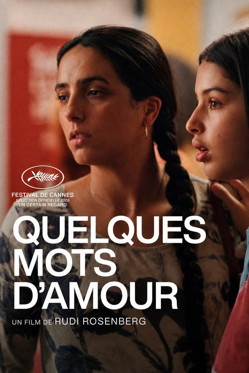 Image du film