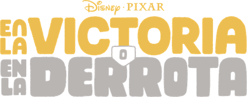 Ganhar ou Perder - Logo 2