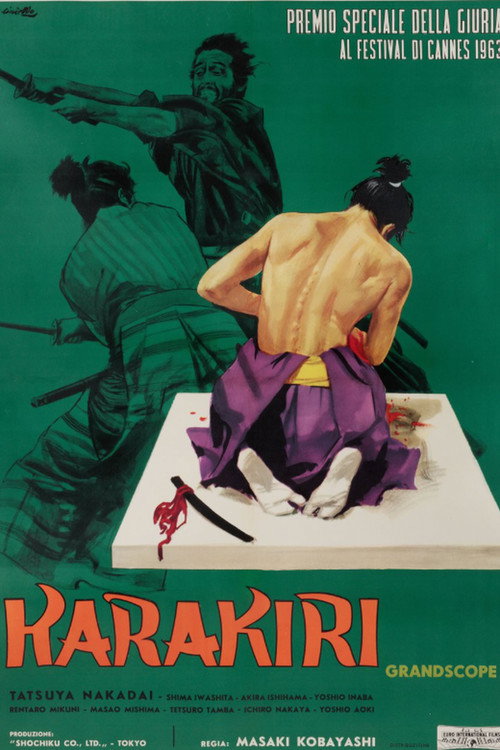 Harakiri