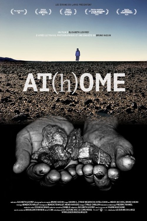 At(h)ome movie poster player