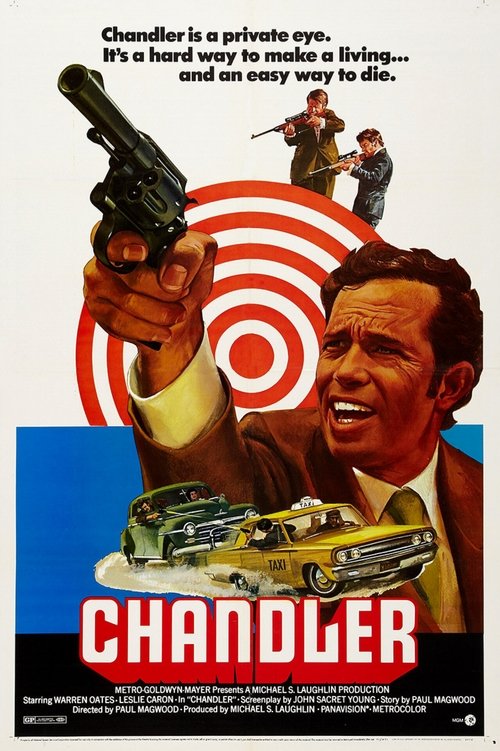 Poster 3