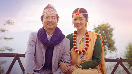 जारी २: Song of Chyabrung Bild 2