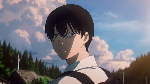 O Verão em que Hikaru Morreu: 1×1