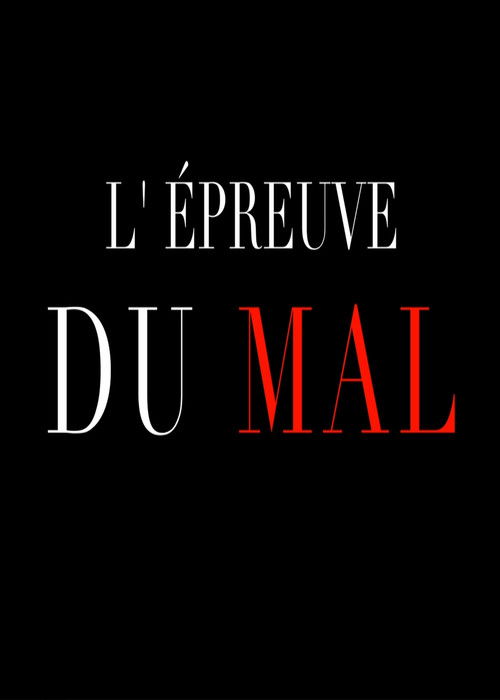 L’Épreuve du Mal