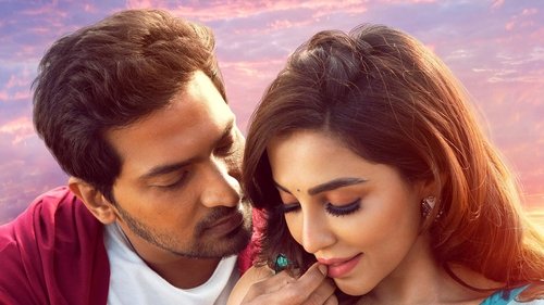Aalambana Movie Screenshot