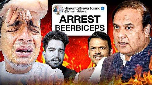 Image de l'épisode 16