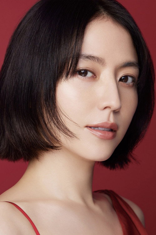 Masami Nagasawa photo 2
