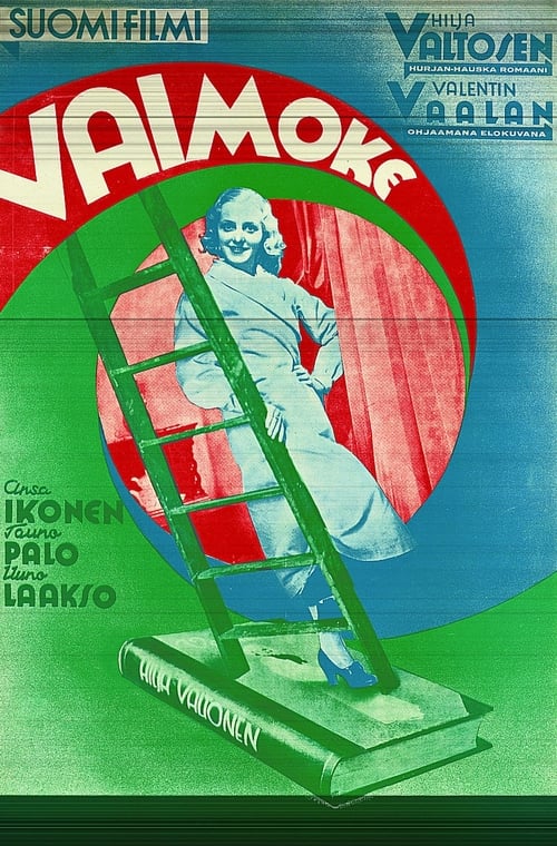 Vaimoke Movie Poster Image