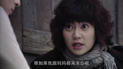 Episode 21 Still