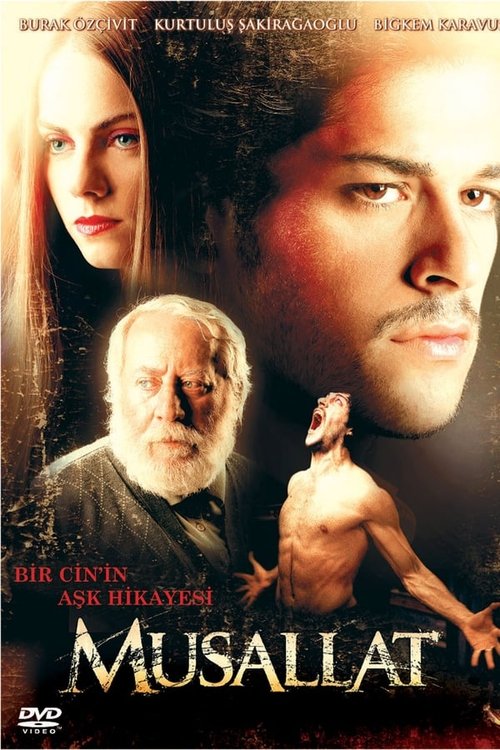 Musallat (2007) poster