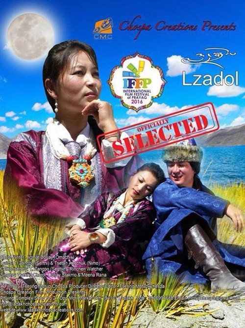 Broken piece of moon