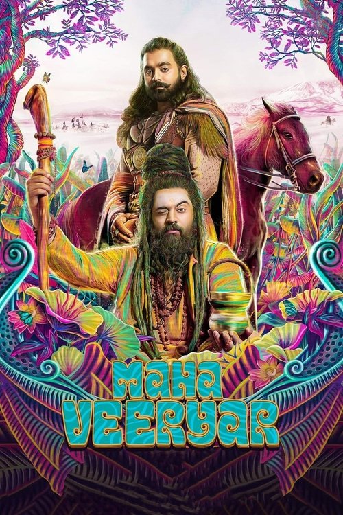 Mahaveeryar (2022) Poster