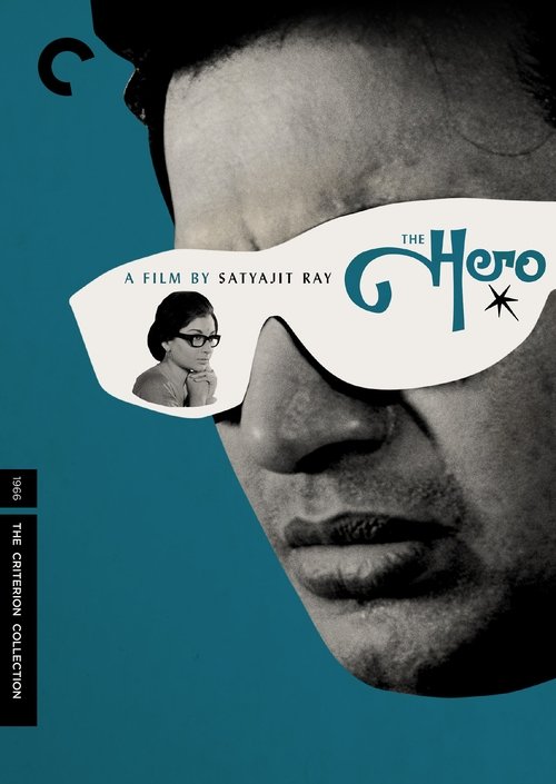 The Hero poster