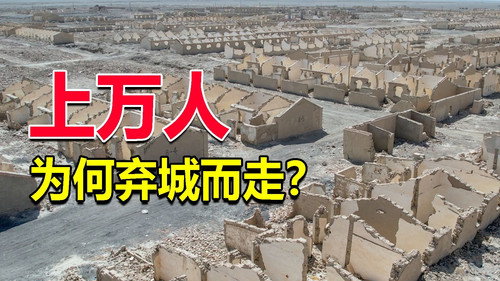 Episode 189