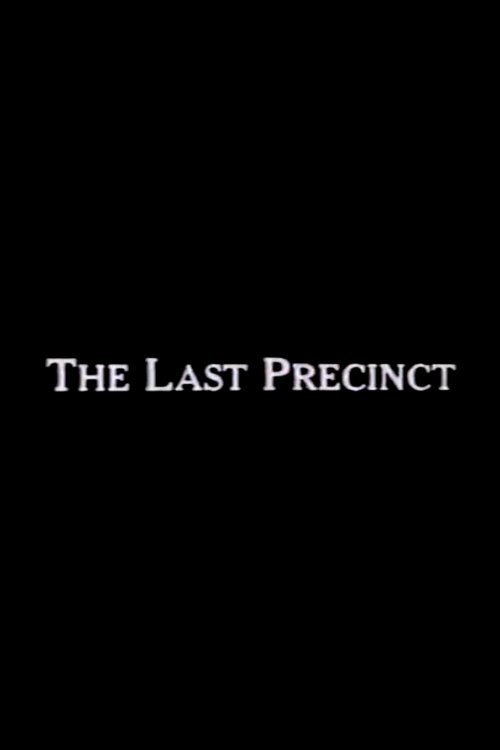 Imagen 3 del estreno de The Last Precinct