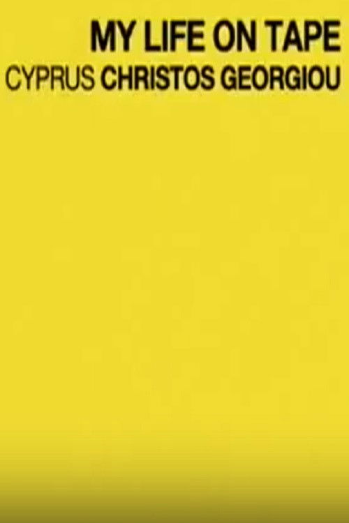 My Life On Tape 2004