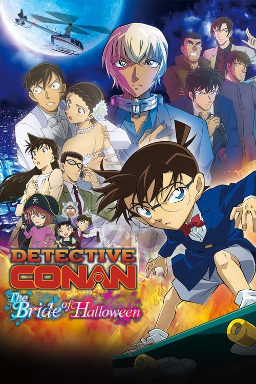 Detective Conan: The Bride of Halloween Movie Poster Image