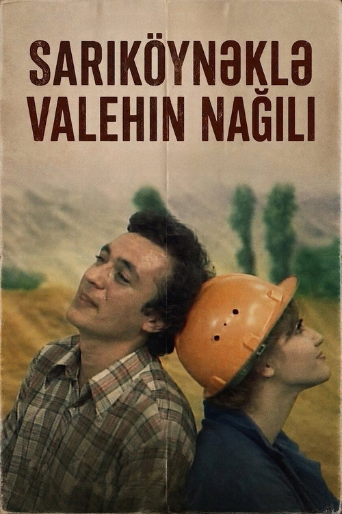 Sarıköynəklə Valehin nağılı