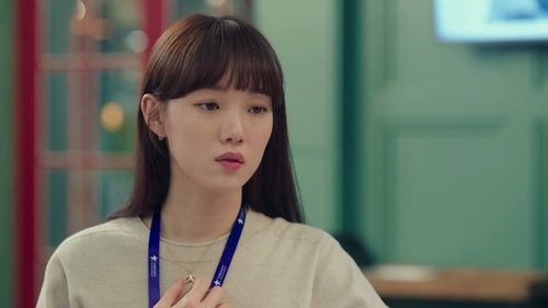 별똥별, S01E10 - (2022)