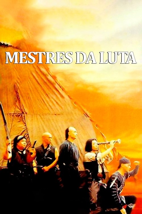 Pôster de Mestres da Luta