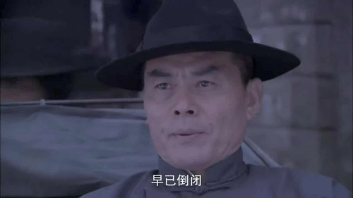 Episode 35
