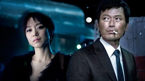Countdown (2011) Countdown (2011)