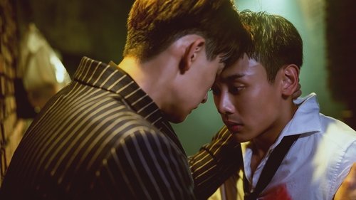 Poster della serie You Are Mine
