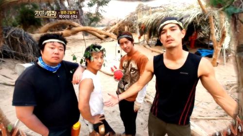 law of the jungle ep 249 law of the jungle ep 249